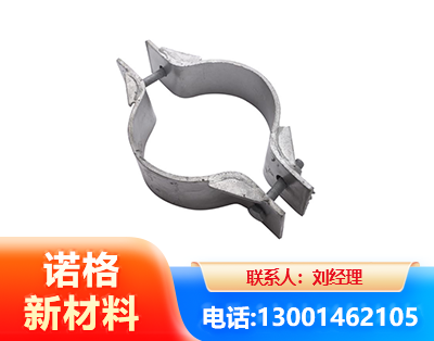 吉安热镀锌抱箍