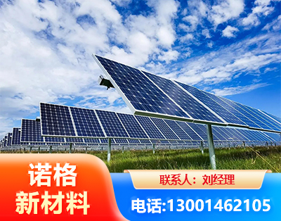 吉安光伏支架
